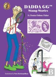 Dadda Gg Stamp Stories Book 1