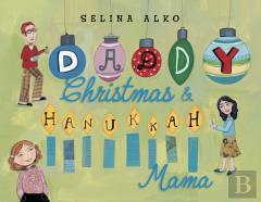 Daddy Christmas And Hanukkah Mama
