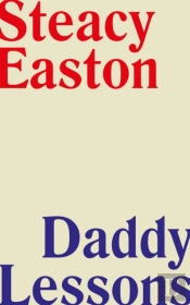 Daddy Lessons