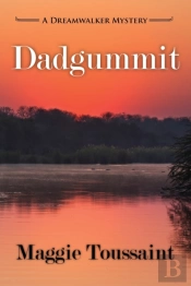 Dadgummit