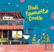 Dad'S Favourite Cookie