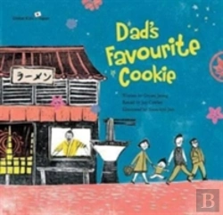 Bertrand.pt - Dad'S Favourite Cookie