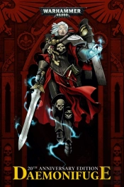 Daemonifuge - 20th Anniversary Edition