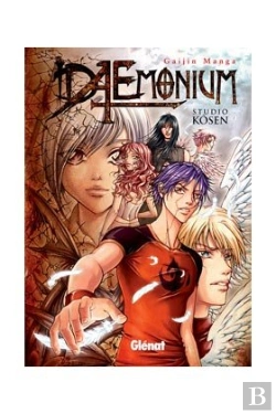 Bertrand.pt - Daemonium 1