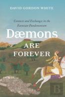 Daemons Are Forever