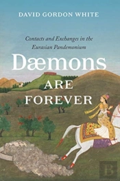 Daemons Are Forever