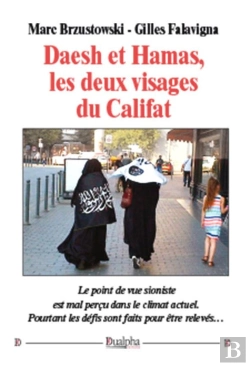 Bertrand.pt - Daesh Et Hamas, Les Deux Visages Du Califat