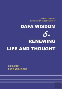 Bertrand.pt - Dafa Wisdom And Renewing Life And Thought