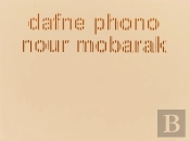 Dafne Phono