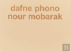 Bertrand.pt - Dafne Phono