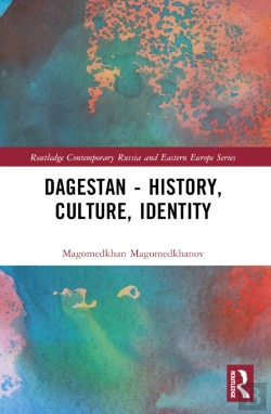 Bertrand.pt - Dagestan - History, Culture, Identity