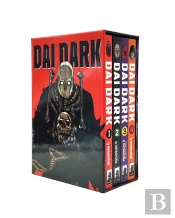 Dai Dark - Vol. 1-4 Box Set