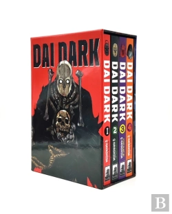 Bertrand.pt - Dai Dark - Vol. 1-4 Box Set