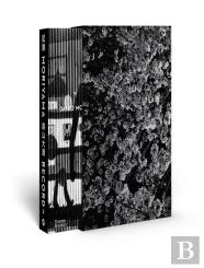 Daido Moriyama Â€“ Record 2