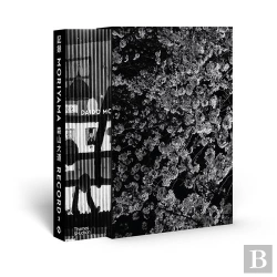 Bertrand.pt - Daido Moriyama Â€“ Record 2