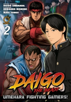 Bertrand.pt - Daigo The Beast: Umehara Fighting Gamers! Volume 2
