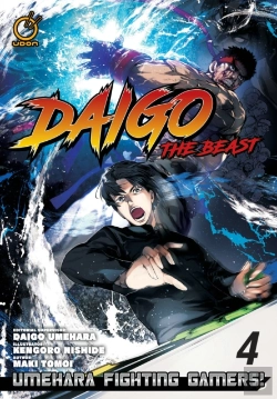 Bertrand.pt - Daigo The Beast: Umehara Fighting Gamers! Volume 4