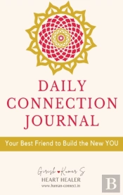 Daily Connection Journal