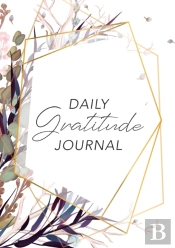 Daily Gratitude Journal