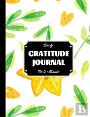 Daily Gratitude Journal