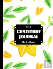Daily Gratitude Journal