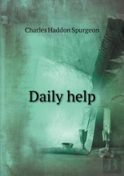 Daily Help