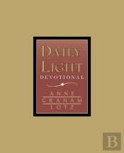 Daily Light - Burgundy