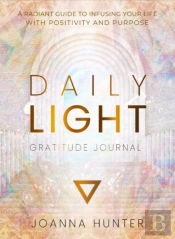 Daily Light Gratitude Journal
