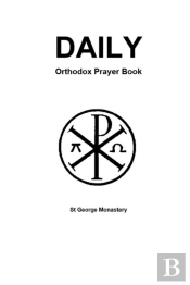 Daily Orthodox Prayer Book