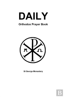 Bertrand.pt - Daily Orthodox Prayer Book