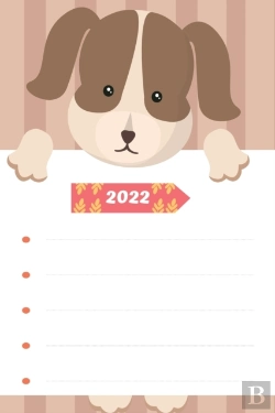 Bertrand.pt - Daily Planner 2022