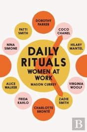 Daily Rituals