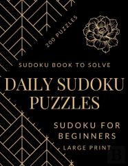 Daily Sudoku Puzzles