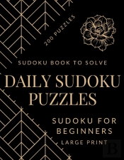 Daily Sudoku Puzzles