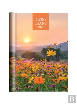 Bertrand.pt - Dairy Diary 2026