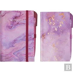 Bertrand.pt - Dairy Diary Pocket Diary Set 2022