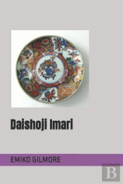 Daishoji Imari