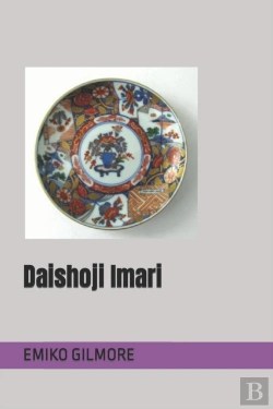 Bertrand.pt - Daishoji Imari