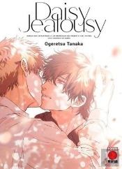 Daisy Jealousy 01