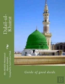 Bertrand.pt - Dalail-Ul-Khairat