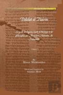 Dalalat Al Hairin (Vol 1-3)