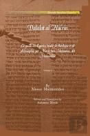 Dalalat Al Hairin (Vol 2)