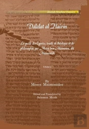 Dalalat Al Hairin (Vol 2)
