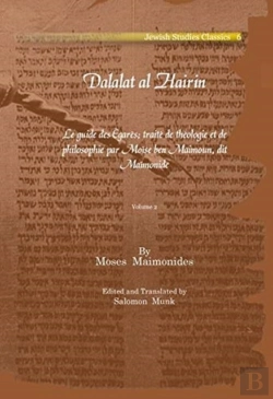 Bertrand.pt - Dalalat Al Hairin (Vol 2)