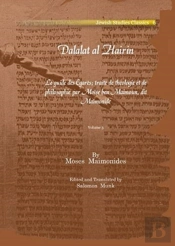 Dalalat Al Hairin (Vol 3)