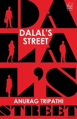 Bertrand.pt - Dalal'S Street