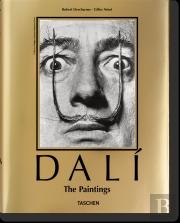 Dali. The Complete Paintings