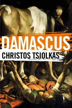Bertrand.pt - Damascus