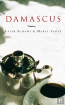 Bertrand.pt - Damascus