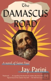 Damascus Road